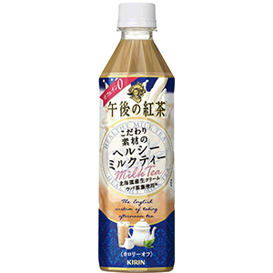 キリン　午後の紅茶　こだわり素材のヘルシーミルクティー（５００ｍＬ）