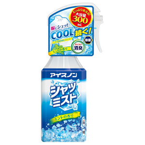 アイスノン　シャツミスト　ミントの香り　大容量（３００ｍＬ）