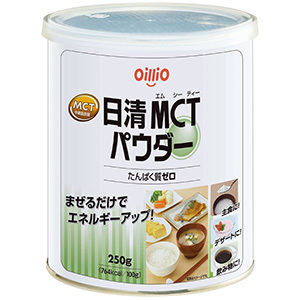 日清ＭＣＴパウダー（２５０ｇ）