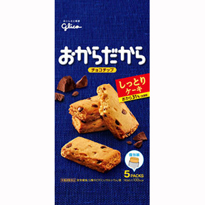 おからだから　チョコチップ（5パック）