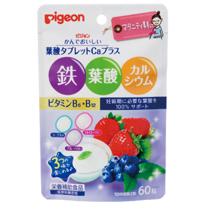 かんでおいしい葉酸タブレットＣａプラス　ベリー味（６０粒）