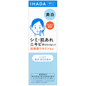 イハダ　薬用クリアローション（180mL）