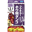 フマキラーホウ酸ダンゴ　元祖半なま（１８個入）