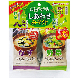 しあわせみそ汁　野菜いろいろ４種セット
（４個パック）