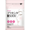 プラセンタつぶ５０００　９０粒