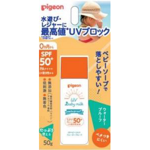 UVベビーミルク　ウォータプルーフ　SPF50+（50g）