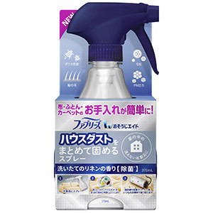 ファブリーズ おそうじエイド ハウスダストをまとめて固めるスプレー リネンの香り（370mL）