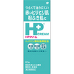 ＨＰクリーム　６０ｇ