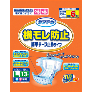 ケアドゥ　簡単テープ止めタイプ　横モレ防止　Ｌサイズ（１３枚）