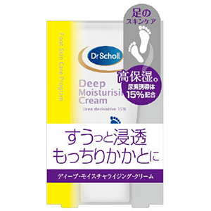ディープ・モイスチャライジング・クリーム　スキンケア保湿クリーム（７０ｇ）