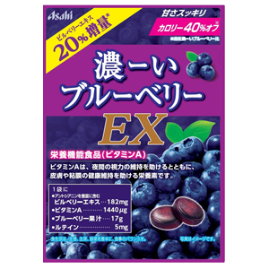 濃ーいブルーベリーＥＸ（９３ｇ）