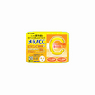 メラノＣＣ　集中対策　マスク（２０枚）