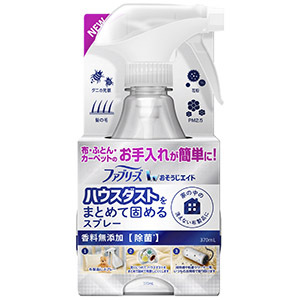 ファブリーズ おそうじエイド ハウスダストをまとめて固めるスプレー 香料無添加（370mL）