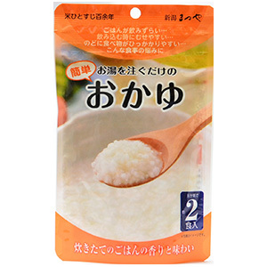 お湯を注ぐだけの簡単おかゆ 2食入（46g）