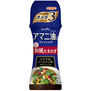 オーマイ　アマニ油（オイル）入り　ドレッシング　和風たまねぎ（１５０ｍＬ）