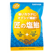 匠の塩飴　レモン味（１００ｇ）
