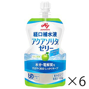 アクアソリタゼリー AP りんご風味(130g×6個)