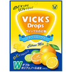 【軽】ヴィックスのど飴　シトラスミックス（７０ｇ）