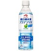 【軽】アクアソリタ（５００ｍＬ）