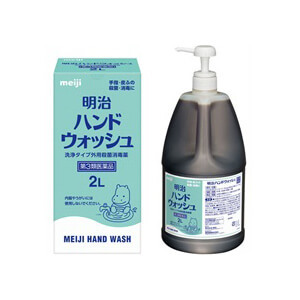 明治ハンドウォッシュ　２Ｌ