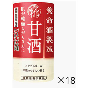 甘酒（125mL×18本）