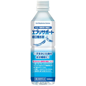 終売品】【軽】エブリサポート経口補水液 （500mL）印刷ページ 