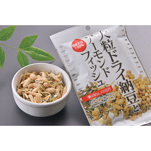 国産焙煎黒豆とアーモンドフィッシュ（25g