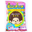 モンチッチフルーツのど飴（８０ｇ）