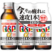 キューピーコーワα　ＺＥＲＯドリンク（１００ｍＬ）×３本