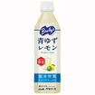 バヤリース　青ゆずレモン（５００ｍＬ）