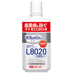 ラクレッシュEX 薬用液体ハミガキ（280mL）