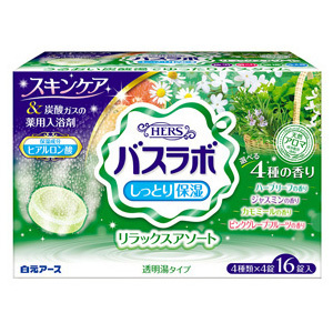 ＨＥＲＳバスラボ　リラックスアソート（１６個入）