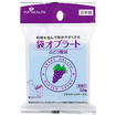 【軽】袋オブラート　ぶどう風味　Ｈ２９１（５０枚）