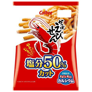 かっぱえびせん 塩分50%カット（75g）