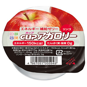 カップアガロリー　リンゴ（８３ｇ）