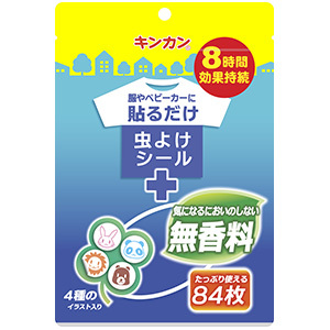 キンカン 虫よけシール（84枚）