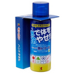 キンカン熱トリーゼ