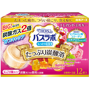 ＨＥＲＳバスラボ　たっぷり炭酸浴　エレガントミルキー（１２個入）