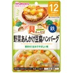 【軽】野菜あんかけ豆腐ハンバーグ（８０ｇ）