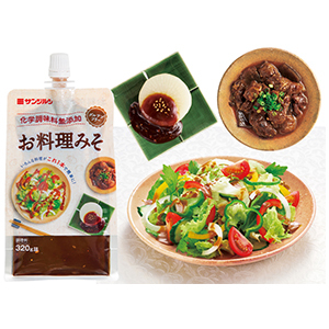 お料理みそ料亭赤だし（３２０ｇ）