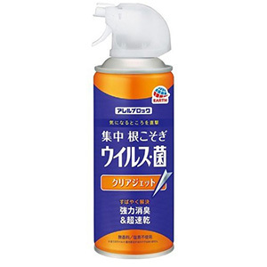 アレルブロック 集中根こそぎ ウィルス・菌 クリアジェット（250mL）