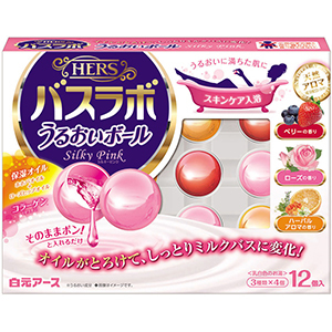 ＨＥＲＳバスラボ　うるおいボール　シルキーピンク（１２個入）