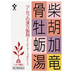 ツムラ漢方柴胡加竜骨牡蛎湯エキス顆粒　２４包