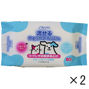 クリーンワン　流せるウェットティッシュ（８０枚×２個）