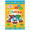 トーマスこどものどあめ（８０ｇ）