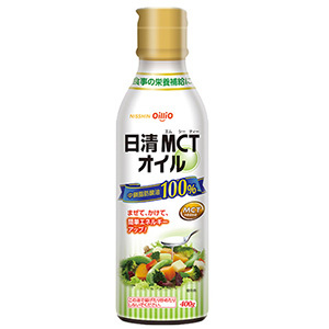 日清MCTオイル（400g）