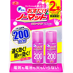 おすだけノーマット　スプレータイプ　バラの香り　２００日分（２本パック）