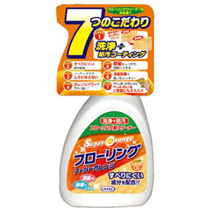 スーパーオレンジ フローリング 本体（400mL）