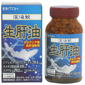 深海鮫生肝油（１８０粒入）