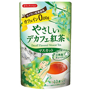 やさしいデカフェ紅茶 マスカット（1.2g×10包）